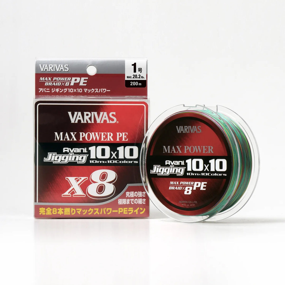 VARIVAS Avani Jigging 10x10 1.2号 300m 2個 0705c87f-c503-45cb-ab5a-