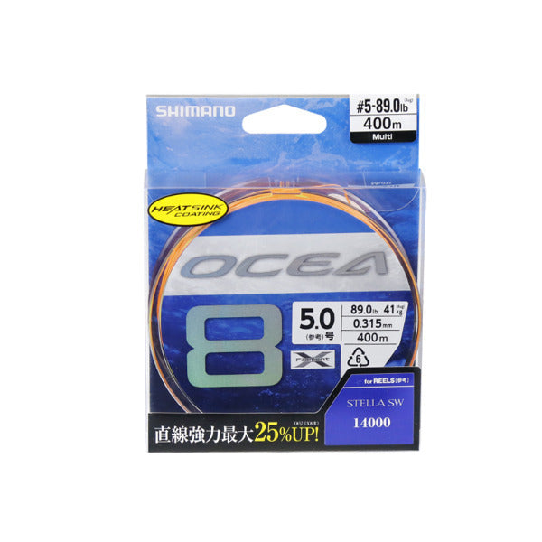 SHIMANO OCEA 8 PE Braided Fishing Line - 300m Multicolor, Saltwater & Jigging - View #12