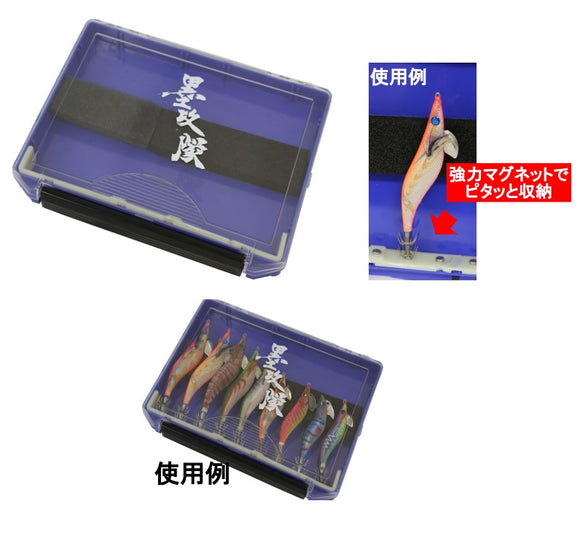 Magnet squid jig Hard Case TAKA A-0101