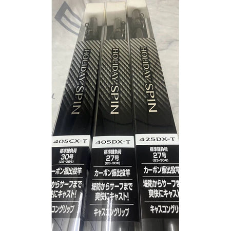 (PRICE w/o GST) - SHIMANO ROD