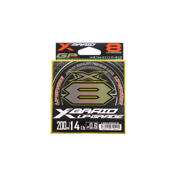 XBRAID UPGRADE X8 200m