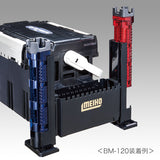 Meiho Rod Stand BM-300L