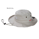 Gamakatsu Pocketable Outdoor Hat LE9004