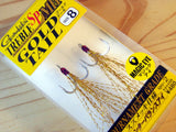 (PRICE w/o GST) - GAMAKATSU TREBLE SP-MH FLASH TAIL (2PCS/PACK)