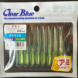 (PRICE w/o GST) - CLEARBLUE NAMI 2.0inch Rubber lure
