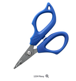 (PRICE w/o GST) - DAIWA PE SCISSORS 125H+F WITH SPLIT RING