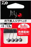 DAIWA GEKKABIJIN JIGHEAD SS