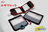 MARUSHIN EGI WALLET