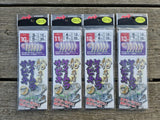 MARUSHIN KEIMURA FUNE SABIKI