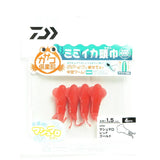 (PRICE w/o GST) - DAIWA KASAGO CLUB SQUID HOOD 1.5