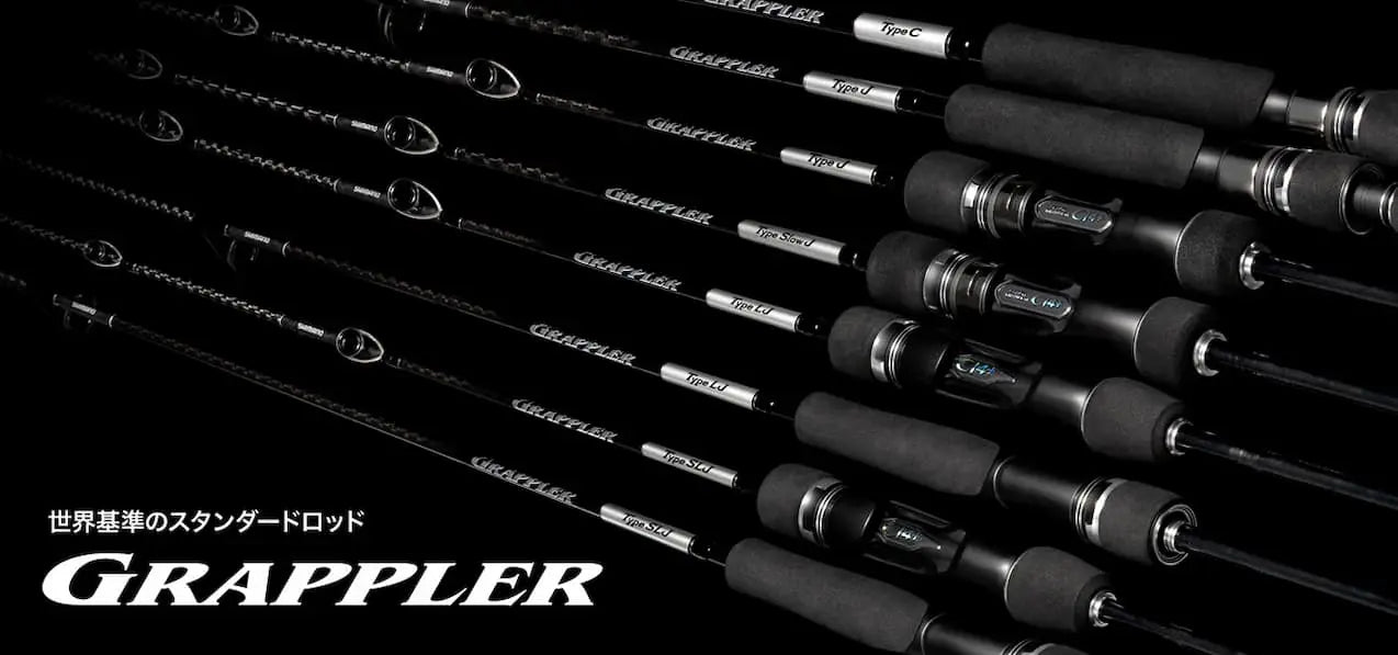 SHIMANO ROD - 2025 GRAPPLER TYPE LJ / J – Fishing Buddy Singapore