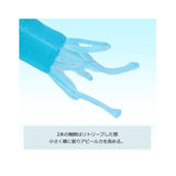 (PRICE w/o GST) - DAIWA KASAGO CLUB SQUID HOOD 1.5