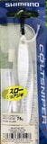 (PRICE w/o GST) - SHIMANO COLTSNIPER JIG