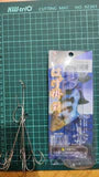 (PRICE w/o GST) - EXPLOSION SPREAD HOOK FLASH DEAL PRICE