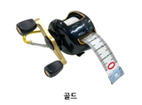 (PRICE w/o GST) - BAIT REEL TYPE MEASURE TAPE