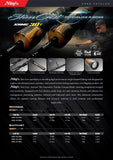 (PRICE w/o GST) - NINJA - SLIM CAST ROD