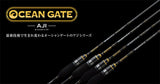 (PRICE w/o GST) - JACKSON OCEAN GATE AJI FISHING RODS