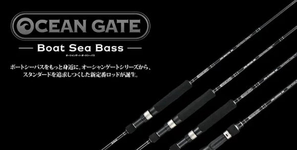 (PRICE w/o GST) - JACKSON OCEAN GATE BOAT SEABASS FISHING RODS