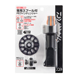 (PRICE w/o GST) - DAIWA SENYO SPOOL TSUKI PE LINE CHANGER