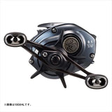 (PRICE w/o GST) - DAIWA REEL - TATULA SV TW (2025)