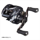 (PRICE w/o GST) - DAIWA REEL - TATULA SV TW (2025)