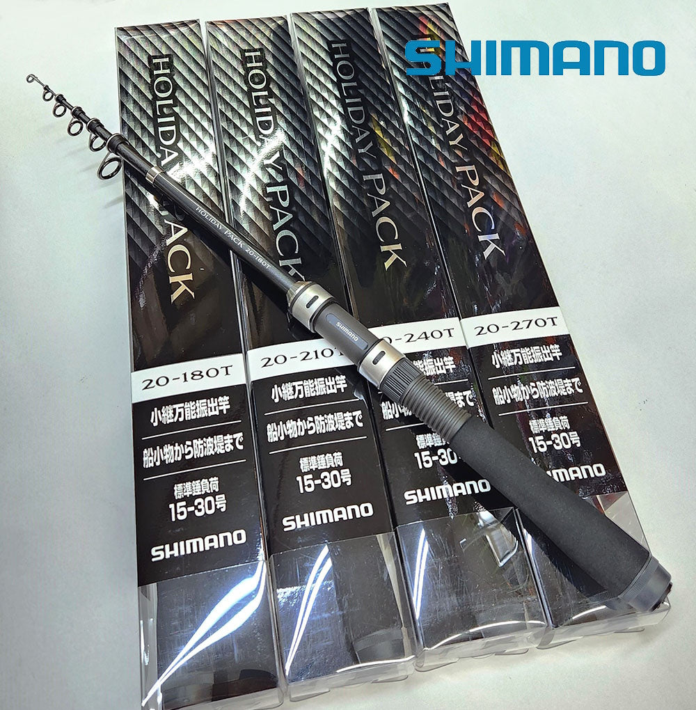 PRICE w/o GST) - SHIMANO ROD