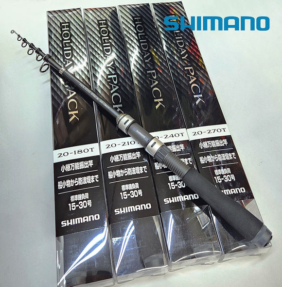 (PRICE w/o GST) - SHIMANO ROD - HOLIDAY PACK TRAVEL ROD (TELESCOPIC)