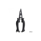 SHIMANO MINI SPLIT RING PLIER TYPE-F CT-544P
