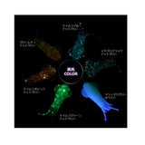 (PRICE w/o GST) - DAIWA KASAGO CLUB SQUID HOOD 1.5