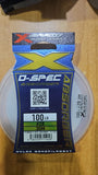 (PRICE w/o GST) - X-BRAID D-spec ABSORBER 30M