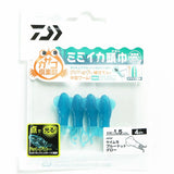 (PRICE w/o GST) - DAIWA KASAGO CLUB SQUID HOOD 1.5