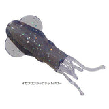(PRICE w/o GST) - DAIWA KASAGO CLUB SQUID HOOD 1.5