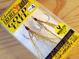 (PRICE w/o GST) - GAMAKATSU TREBLE SP-MH FLASH TAIL (2PCS/PACK)