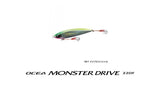 (PRICE w/o GST) - SHIMANO OCEA MONSTER DRIVE 220F / 142g (OT-122P)