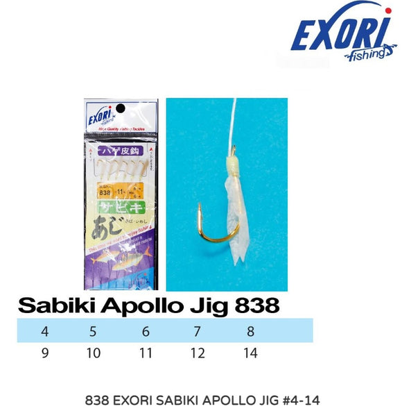EXORI SABIKI 838
