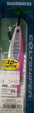 (PRICE w/o GST) - SHIMANO COLTSNIPER JIG