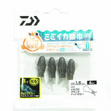 (PRICE w/o GST) - DAIWA KASAGO CLUB SQUID HOOD 1.5