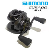 SHIMANO CURADO MGL 71 HG/XG (2020)