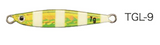(PRICE w/o GST) - Pro Trust - PT-9019 TOUGH LIGHT