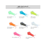 (PRICE w/o GST) - DAIWA KASAGO CLUB SQUID HOOD 1.5