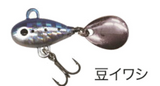 (PRICE w/o GST) - Pro Trust - PT-9041 LIGHT GAMER TAMEKURU