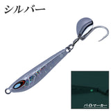 (PRICE w/o GST) - SLASH BLADE REACTOR 100G
