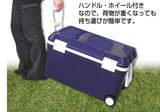 (PRICE w/o GST) - ASTAGE FOLES CREW #46L COOLER BOX WITH WHEEL (DARK BLUE)