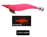 (PRICE w/o GST) - YAMASHITA EGI OH F #2.5