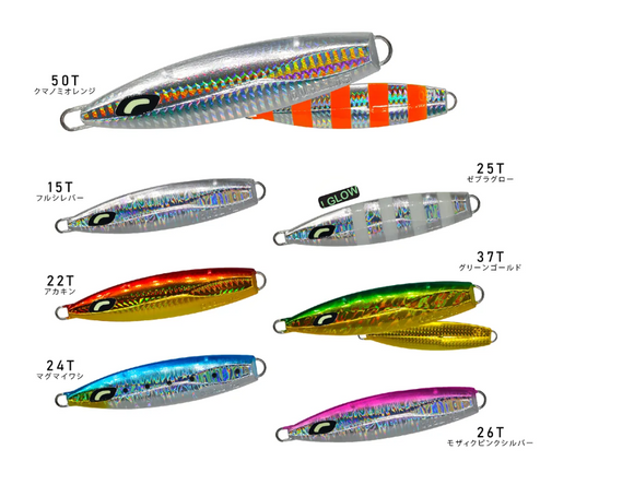 SHIMANO GRAPPLER SJ JIGS