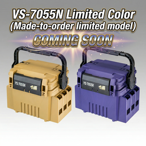 Fishing Buddy SG Online Fishing Tackle Shop | Worldwide Shipping