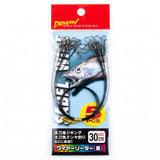 DRAGON BLACK WIRE LEADER 30cm 5PCS/PACK