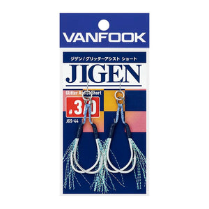 Vanfook JIGEN Glitter Assist Short JGS-44