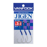 VANFOOK JIGEN WIRE ASSIST HOOK JWS-40