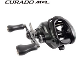 SHIMANO 21 CURADO MGL